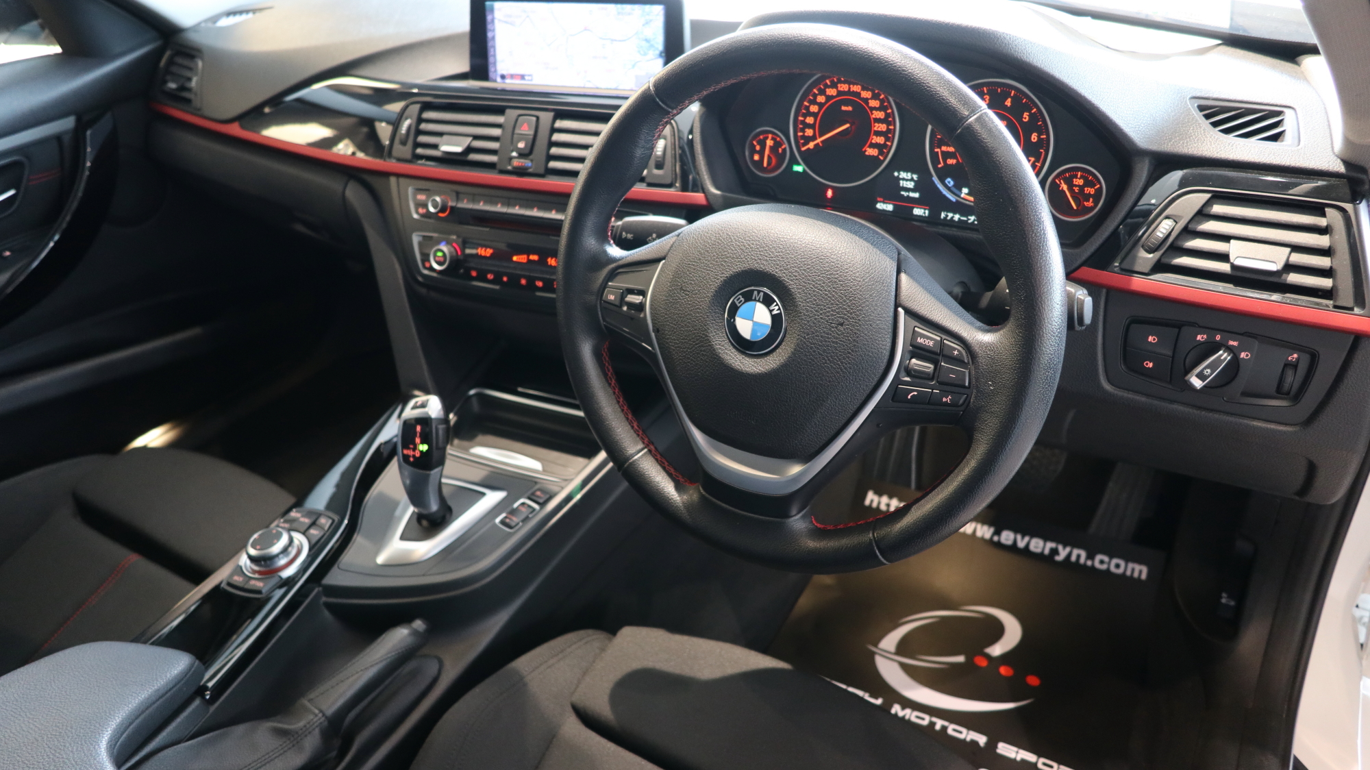 BMW 純正 F30 320 インテリアパネル 内装 BMW カーボン コンソール 内装パーツ トリム 内張り インテリア