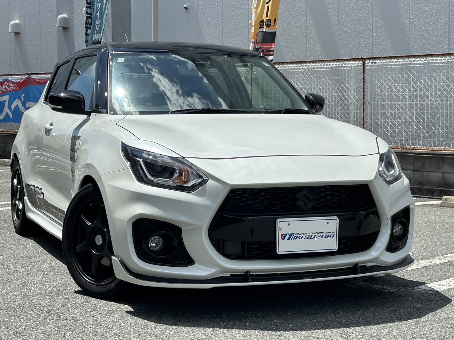 三木スズキ ｜ブログ