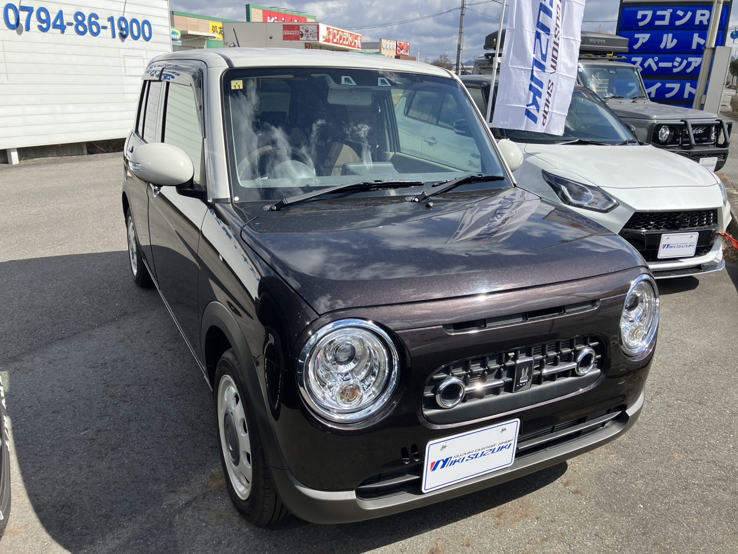 ブログ｜三木スズキ