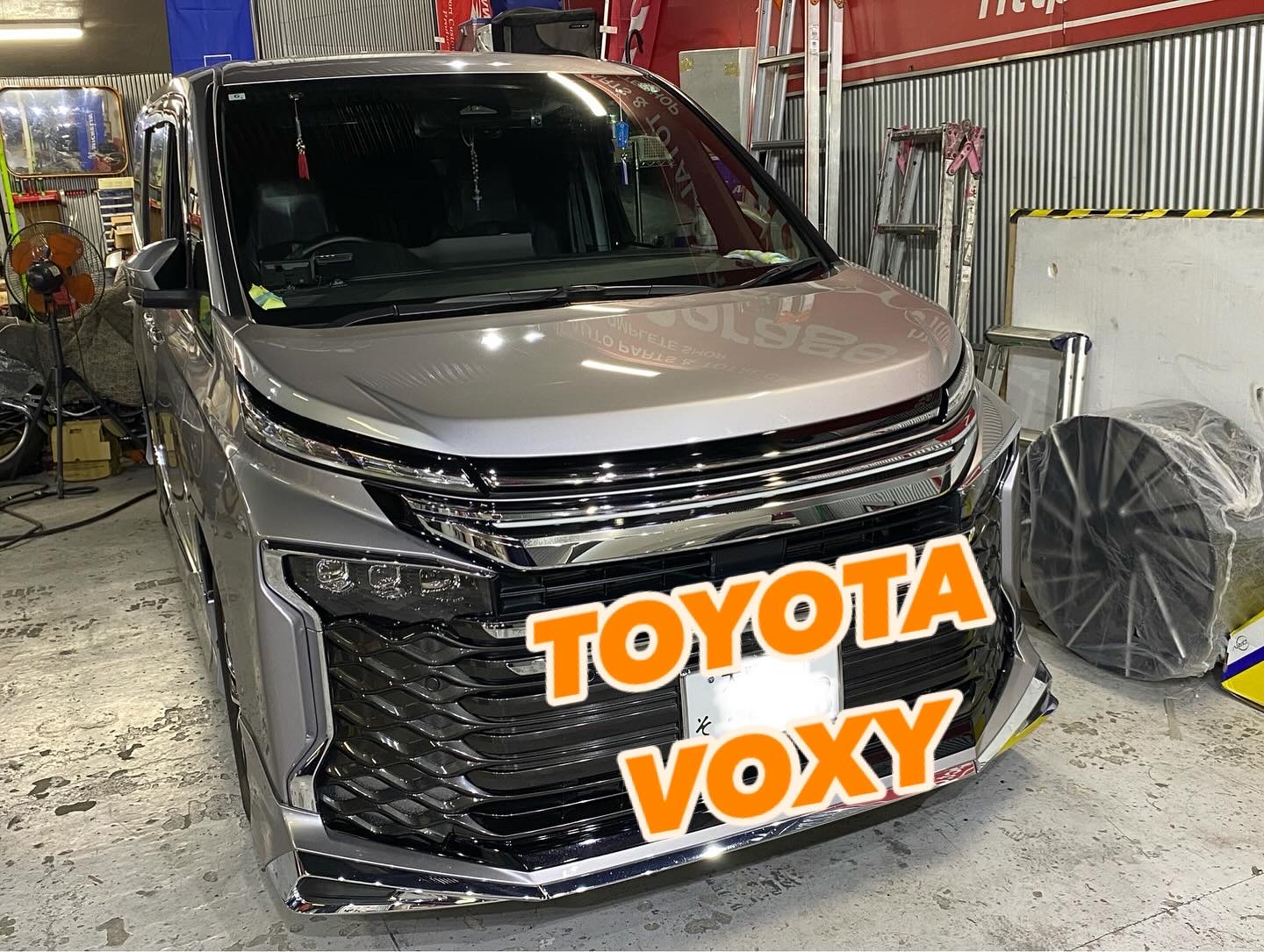 VOXY