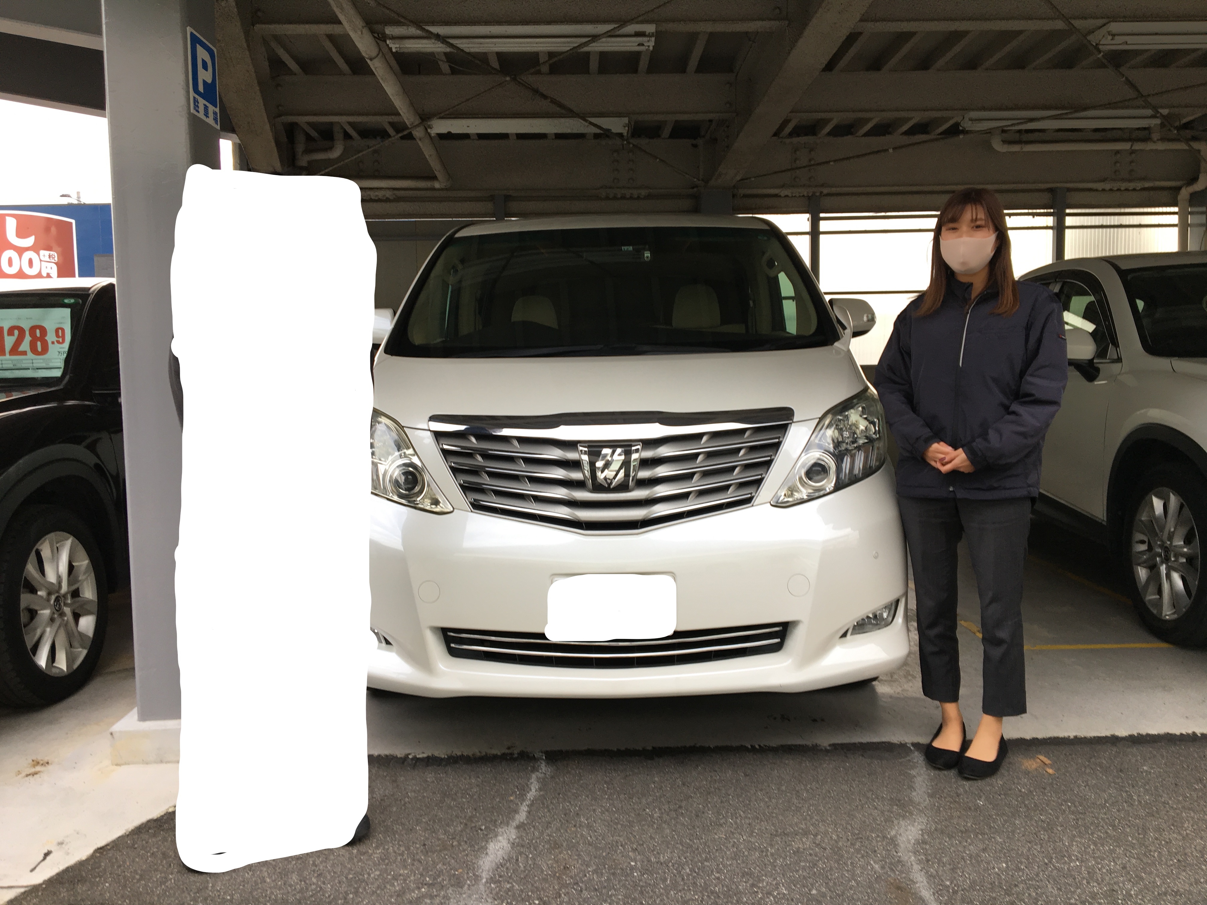 News Topics お知らせ 兵庫県神戸阪神エリアで中古車 新車 高額買取 無料見積はワンゼット箕面店 東神戸店 大久保店へ News Topics お知らせ 兵庫県神戸阪神エリアで中古車 新車 高額買取 無料見積はワンゼット箕面店 東神戸店 大久保店へ
