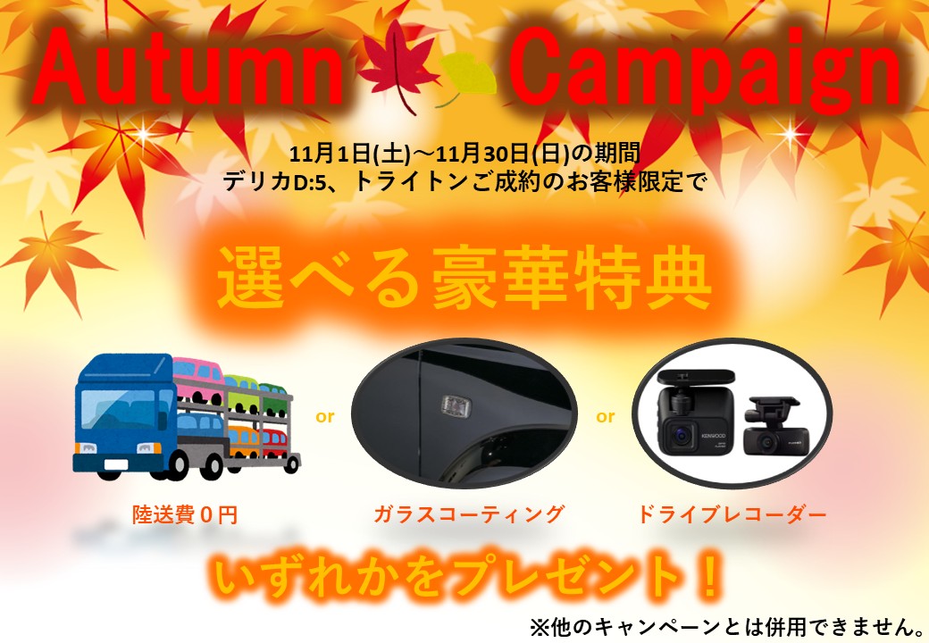 ハイラックスサーフの専門店でカスタムを行うなら | CarShopWeed[カー