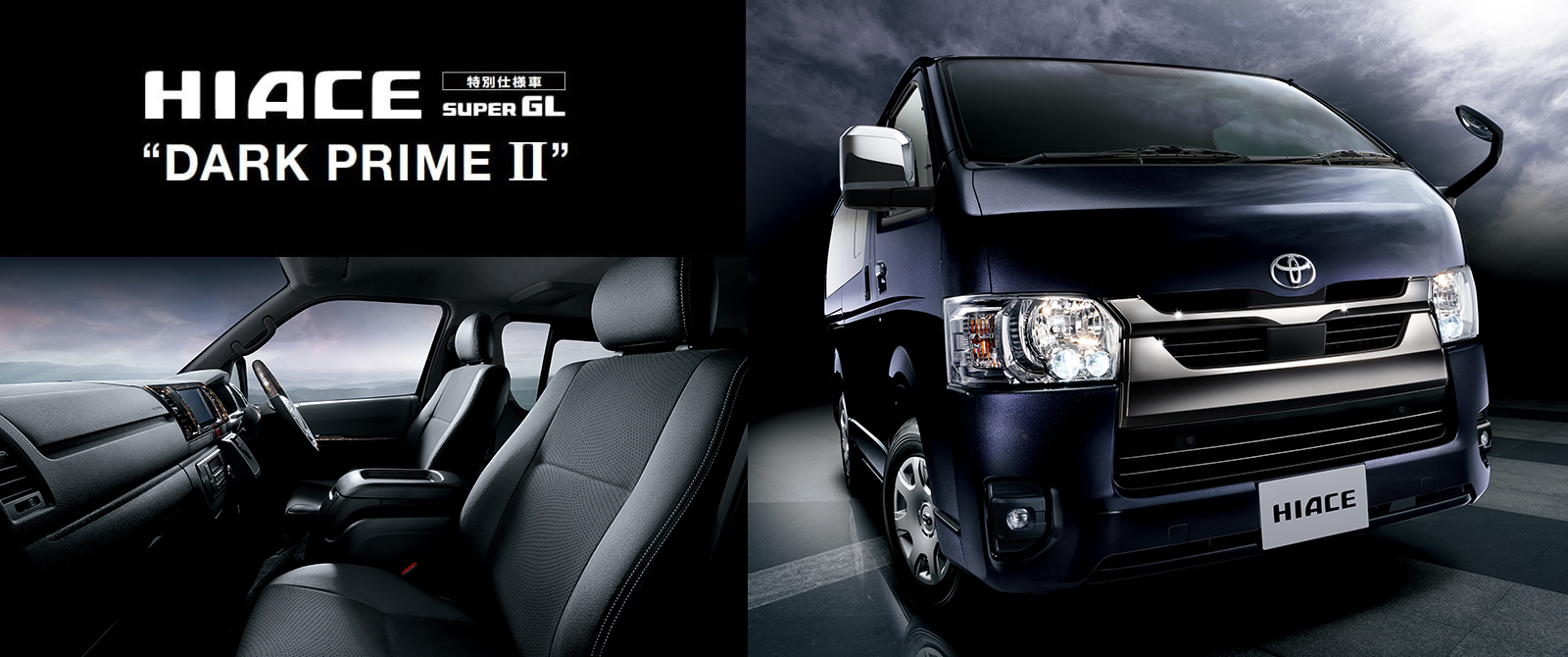 ハイラックスサーフの専門店でカスタムを行うなら | CarShopWeed[カー