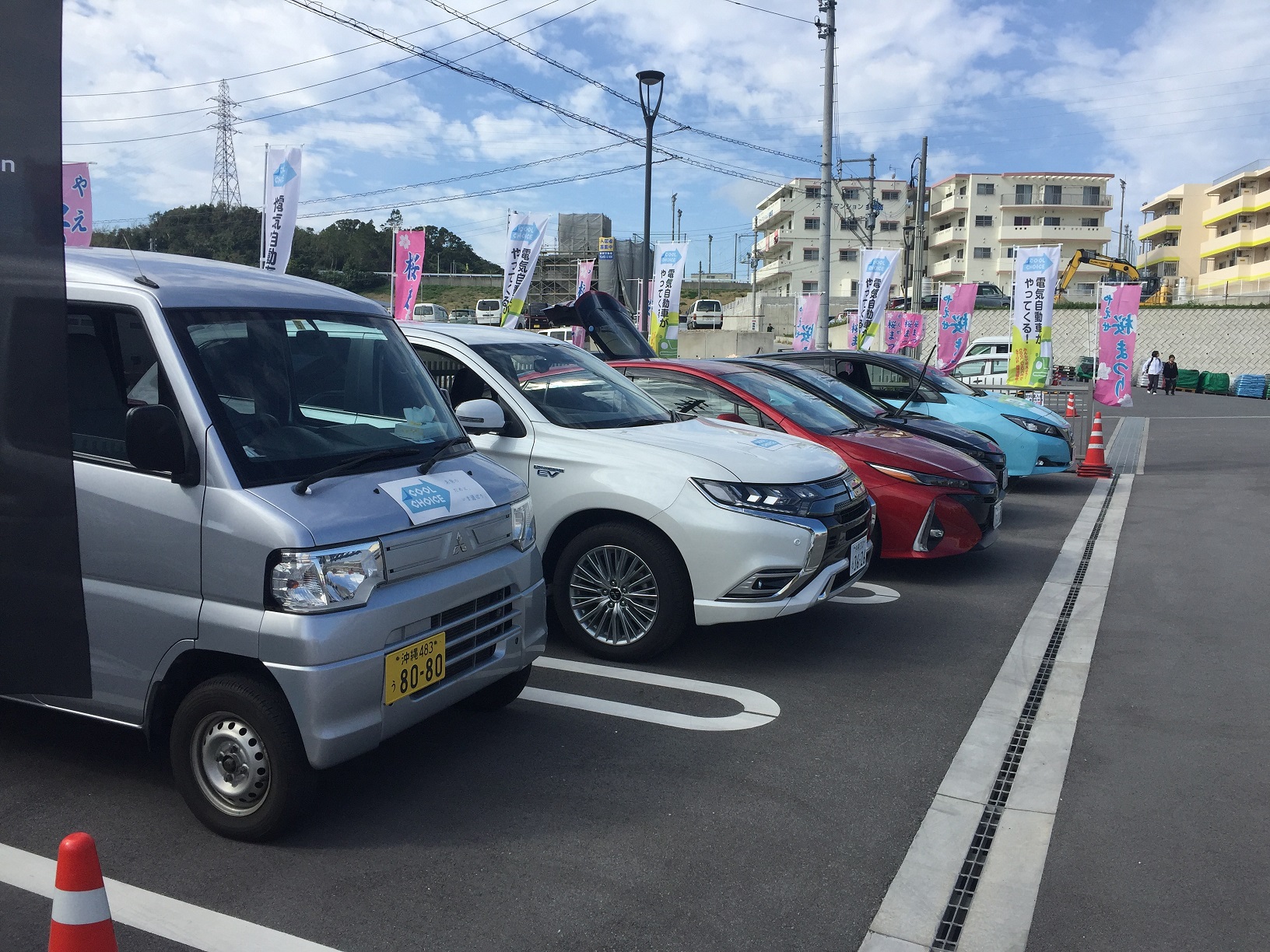 ブログ｜琉球三菱自動車販売株式会社
